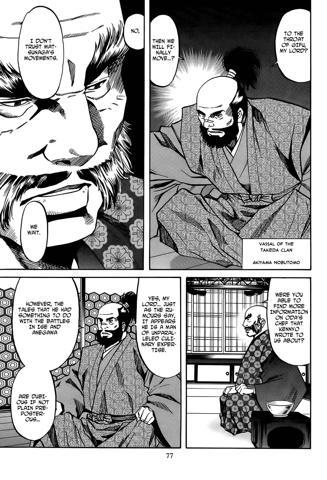 Nobunaga no Chef Chapter 65 14